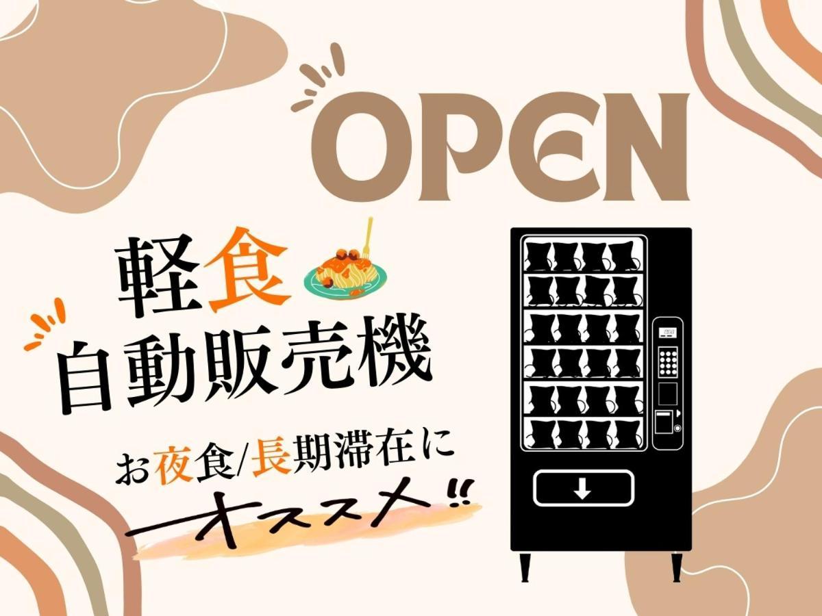 Fuji Yamanakako Hotel Bagian luar foto